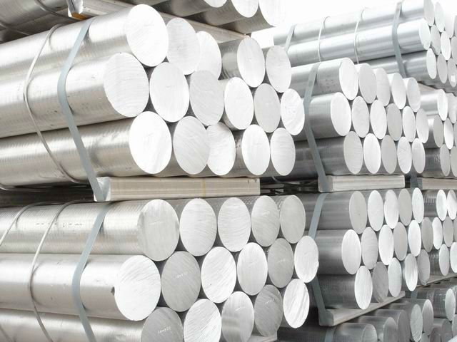 Historia del Aluminio